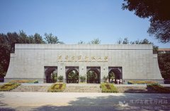 西安石油大学简介