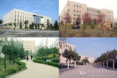 西安培华学院简介