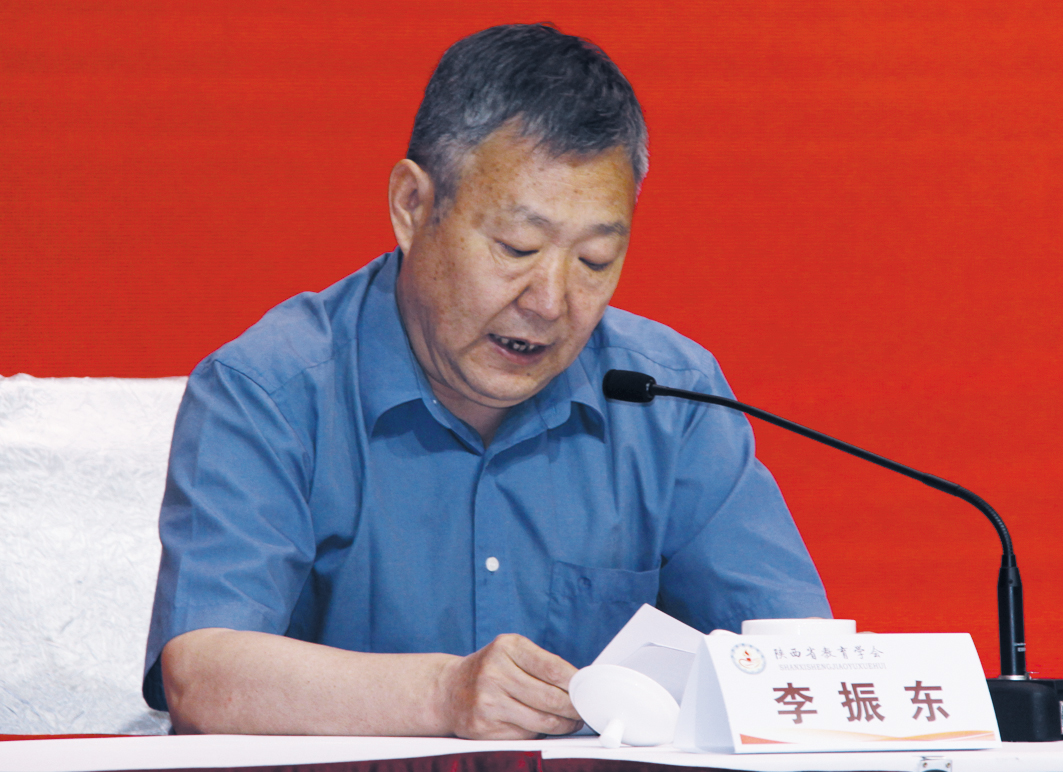 省教育科学研究院书记、副院长、七届学会常务副会长、秘书长、法定代表人李振东作七届理事会工作报告 省教育科学研究院书记、副院长、七届学会常务副会长、秘书长、法定代表人李振东作七届理事会工作报告