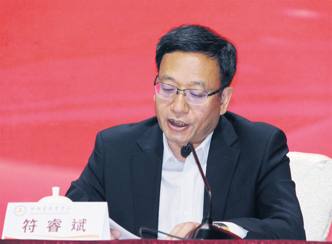 七届学会会长助理、常务副秘书长符睿斌作关于章程及三个管理办法修改和理事会组成情况的说明 七届学会会长助理、常务副秘书长符睿斌作关于章程及三个管理办法修改和理事会组成情况的说明