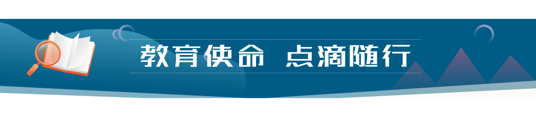 微信图片_20220329105019