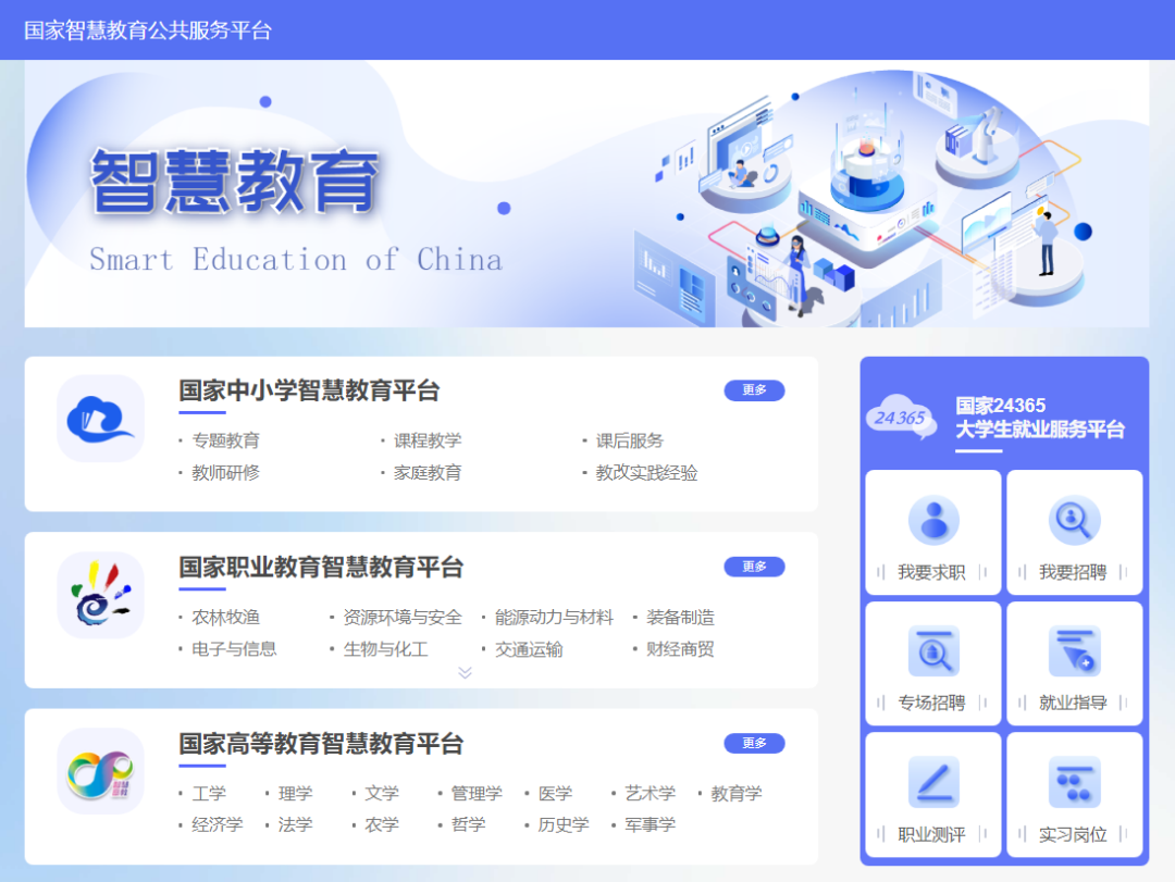 微信图片_20220329105448