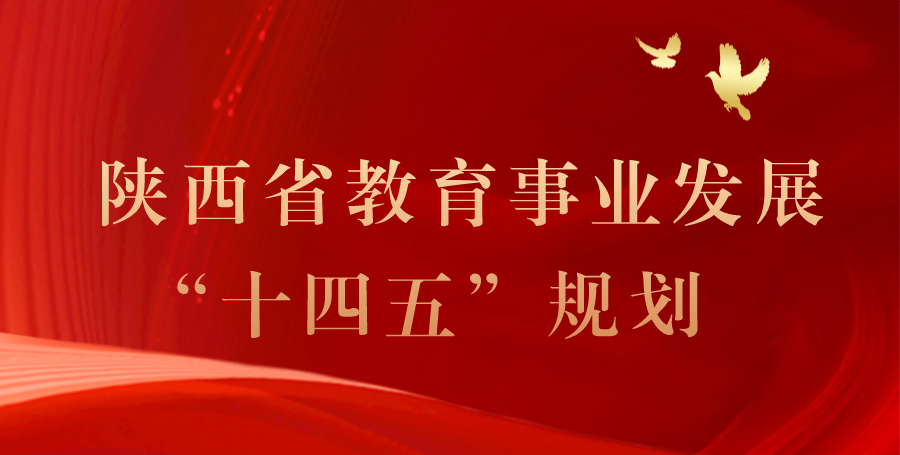 微信图片_20220424111900