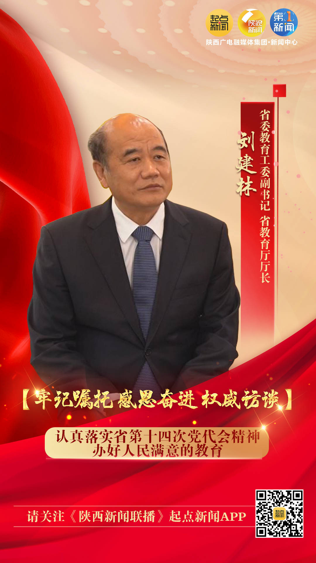 微信图片_20220613090951