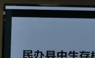 图片7