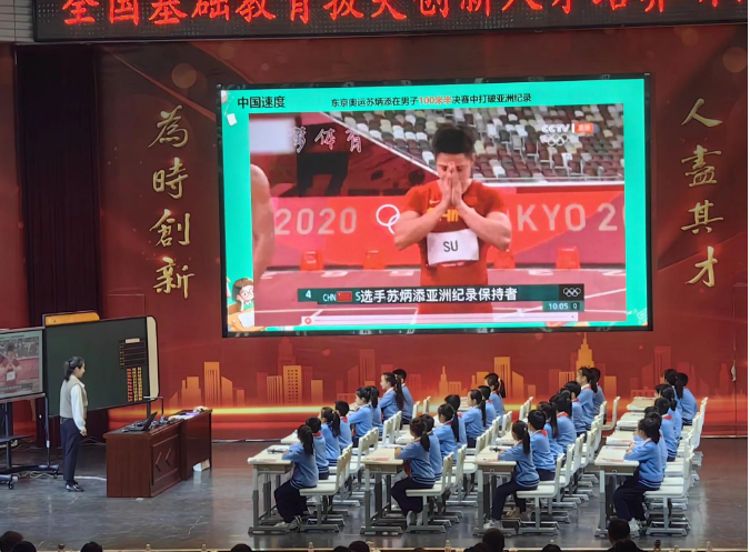 image image