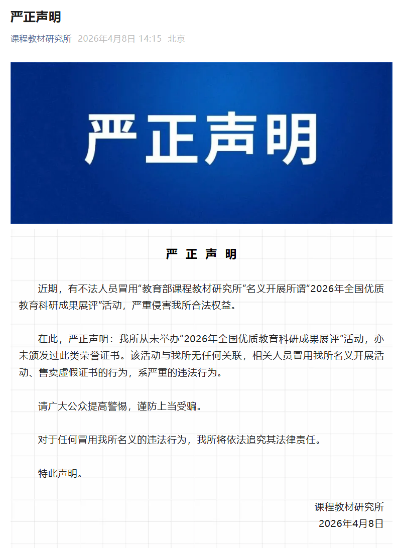 af917870-b1a6-47e7-9ed0-cfcd427de1c1
