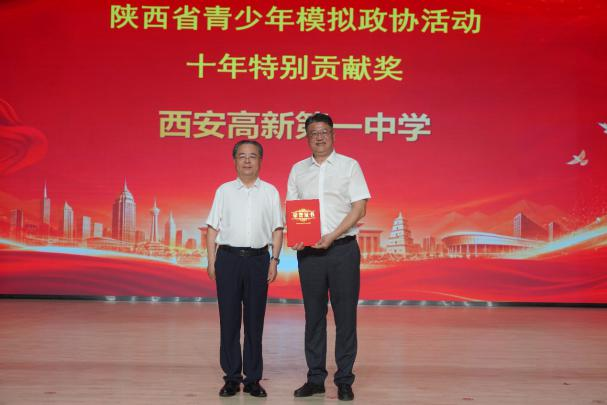 图片6